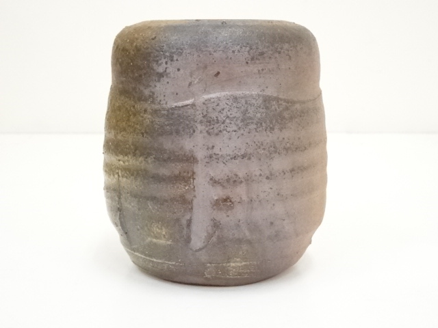 道具 ] - 道具 備前焼 日幡寿造 掛花入（共箱） | ネットショップ圭